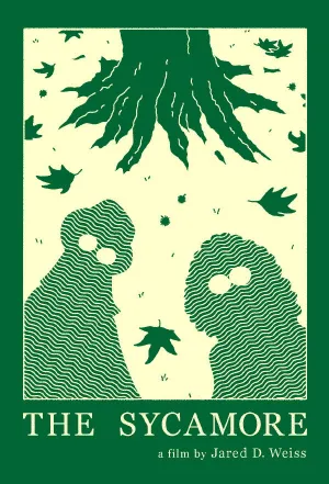 سدسکومور - Poster