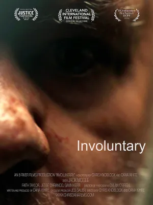 ناخواسته - Poster