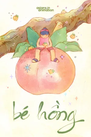 کیلک پرسیمن کوچک - Poster