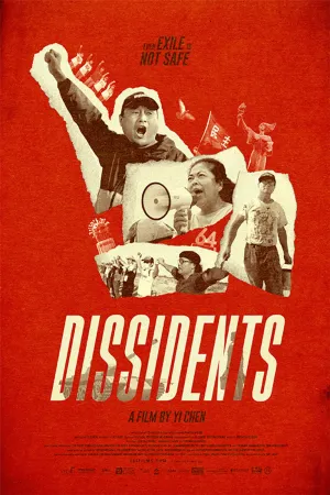 مخالفان - Poster