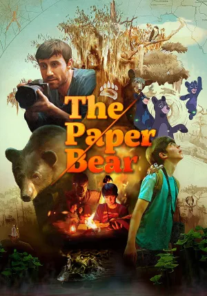خوشه کاغذی - Poster