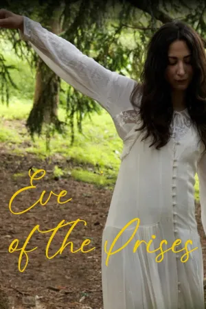 Eve of the Irises - Poster