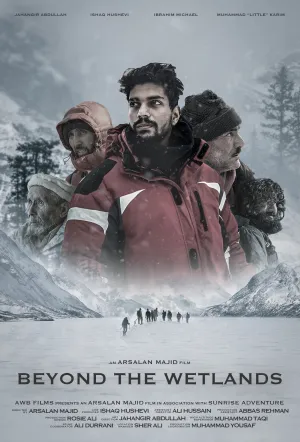 فراتر از اروندها - Poster