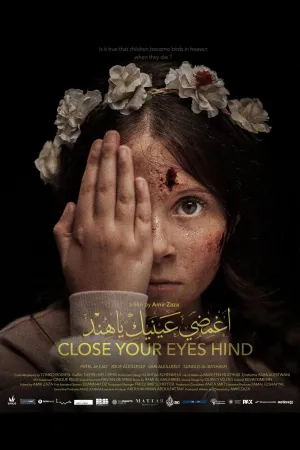 چشمانت را نبند هند - Poster