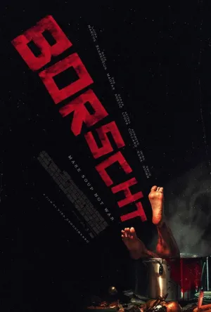 بورشچت - Poster