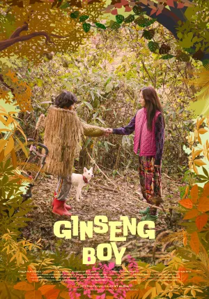 Ginseng Boy - Poster