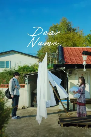 Dear Name, - Poster