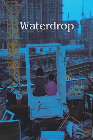 Waterdrop - Poster