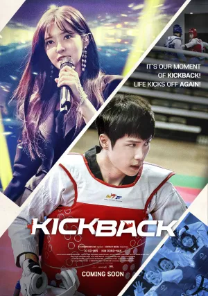 Kickback - Poster