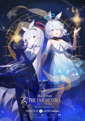 Blue Archive : The Orchestra in Cinema - Poster