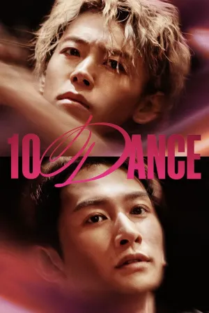 10DANCE - Poster
