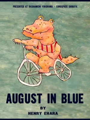 August in Blue - Poster