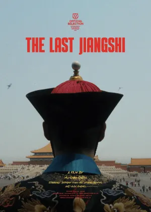 آخرین جینگشی - Poster