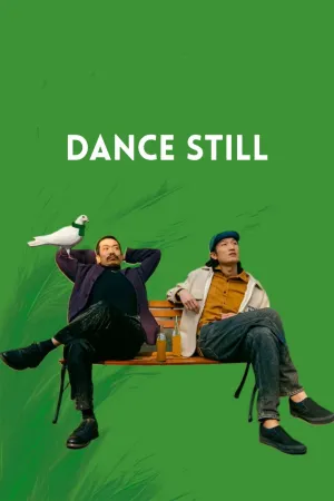 رقص خاموش - Poster
