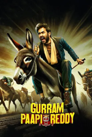 Gurram Paapi Reddy - Poster