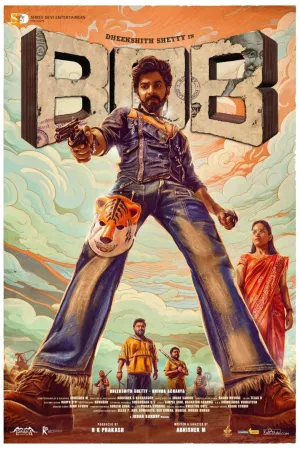Bank Of Bhagyalakshmi - Poster
