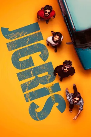 جیگریس - Poster