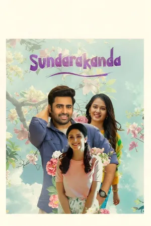 Sundarakanda - Poster