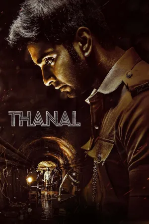 Thanal - Poster
