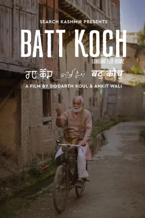 Batt Koch - Poster
