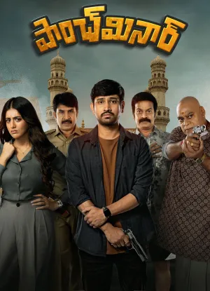 Paanch Minar - Poster