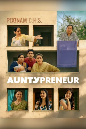 Auntypreneur - Poster