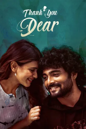 Thank You Dear - Movie Poster