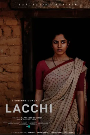 Lacchi - Poster