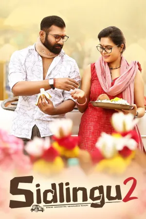Sidlingu 2 - Poster