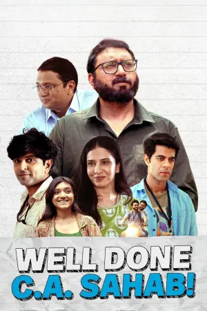 Well Done C.A. Sahab! - Poster