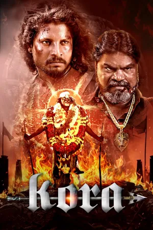 کورا - Poster