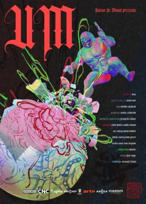 UM - Poster