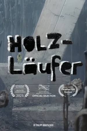 هولس‌لاوفِر - Poster