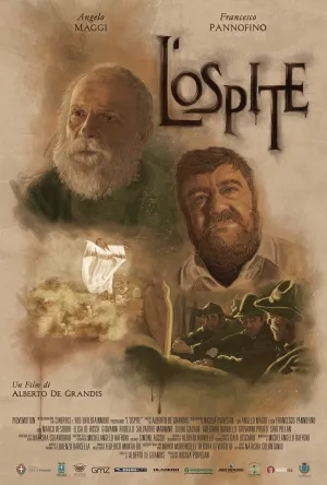 میهمان - Poster