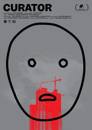 Curator - Poster