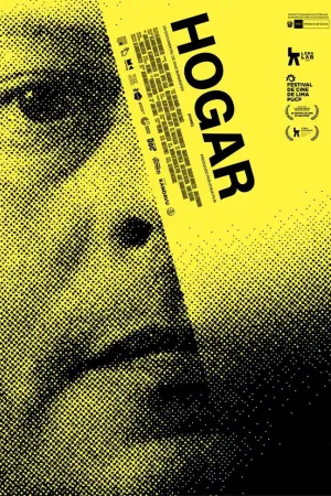خانه - Poster