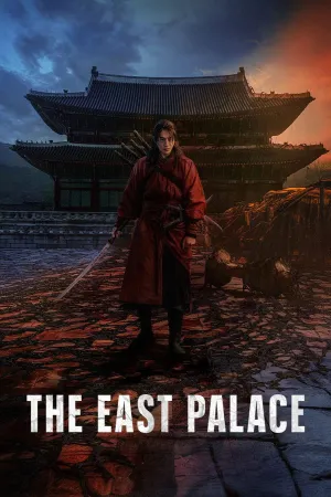 The East Palace - Poster