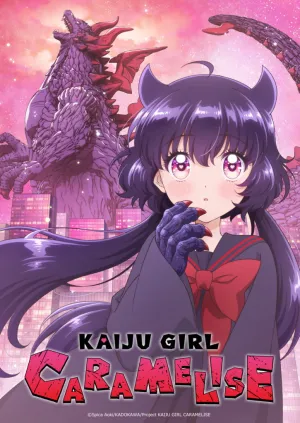 KAIJU GIRL CARAMELISE - Poster