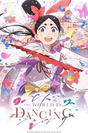 The World Is Dancing - Poster