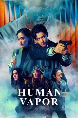 Human Vapor - Poster