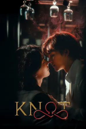 Knot - Poster