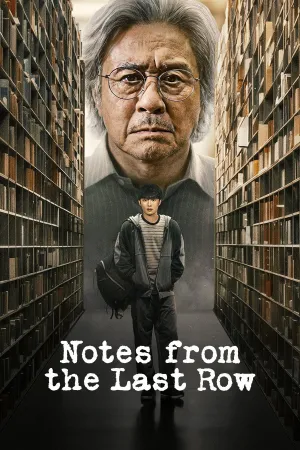 Notes from the Last Row - Poster