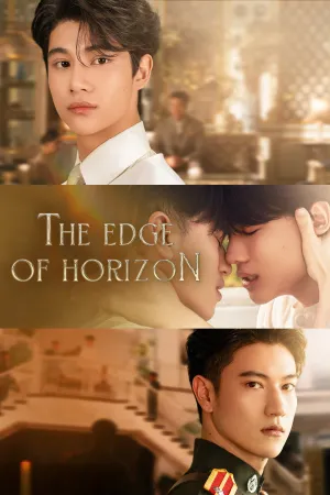 The Edge of Horizon - Series Poster