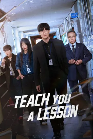 Teach You a Lesson - Poster