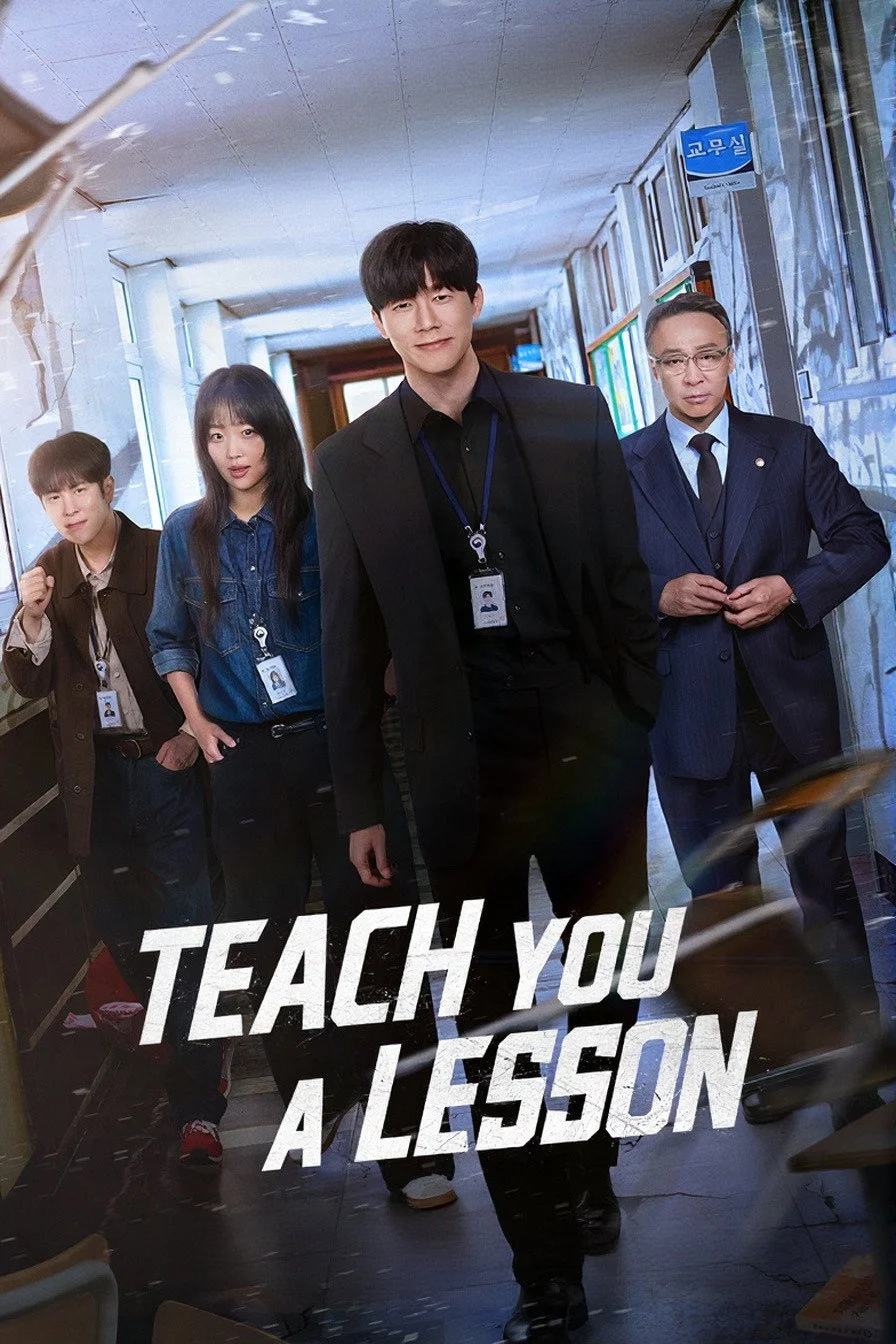 Teach You a Lesson