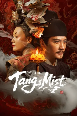 The Tang Mist - Poster