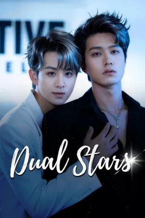 Dual Stars - Series Poster