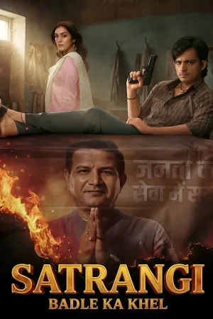 Satrangi: Badle Ka Khel - Poster