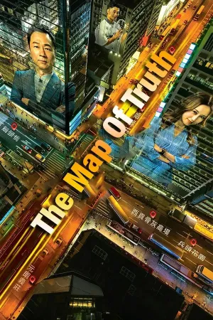 The Map of Truth - Poster