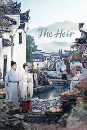 The Heir - Poster